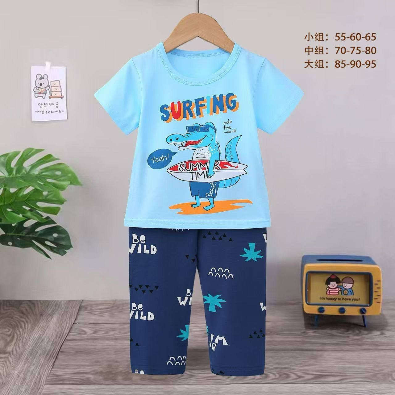 جمله فقط 📌
تراك اطفال 
سعر الدرزن ٣٩ الف


**إذا كنت صاحب هذا الإعلان وتريد حذفه لأي سبب، رجاءا أرسل رسالة إلى الدعم الفني**