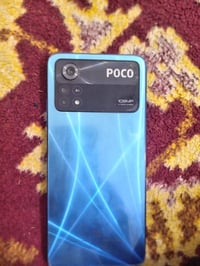 بوكو اكس ٤ • مساومة • للبيع