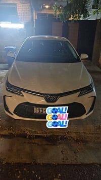 كورلا هايبرد • ٢٠٢٥ • رقم بغداد