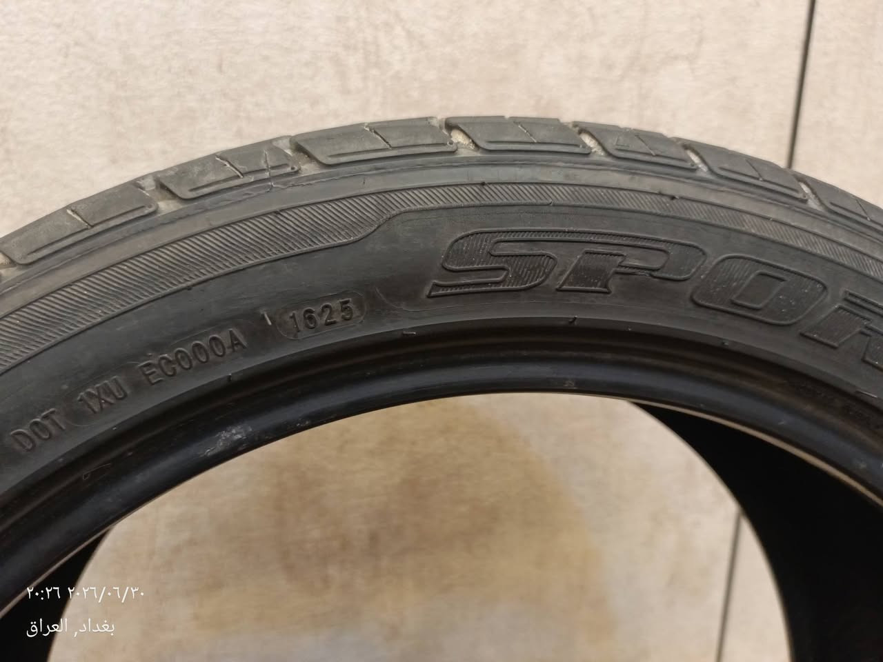 تخم تاير للبيع حيل نضيف حجم  225/45R18 قيم وخذ


**إذا كنت صاحب هذا الإعلان وتريد حذفه لأي سبب، رجاءا أرسل رسالة إلى الدعم الفني**