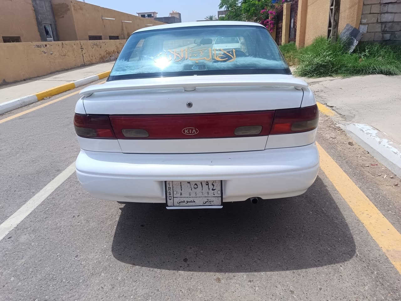 سيفية ٩٥ رقم ديالى كير عادي محرك مفتوح كير ومحرك وصدر وكهربائيات السيارة جاهزة من كلشي نقص تبريد فقط السعر ٣٧ وبيهةمجال صبغ حزام السيارة نضيفة مال جناي ديالى كنعان اتصل على *********** لا خاص ولا تعليق
