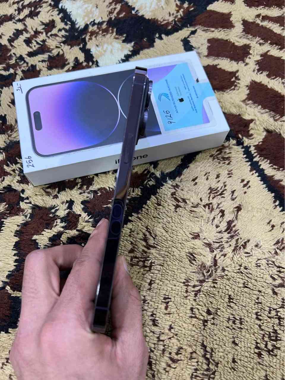 ايفون 14برو ماكس للبيع ‭0773 460 8664‬ Singapore
