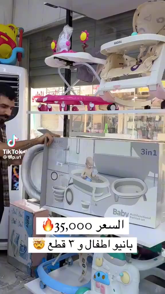 توصيل مجاني


**إذا كنت صاحب هذا الإعلان وتريد حذفه لأي سبب، رجاءا أرسل رسالة إلى الدعم الفني**