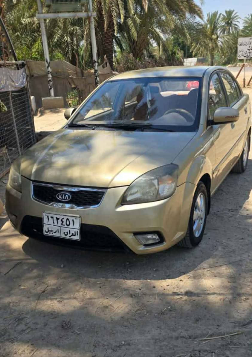 سيارة كيا ريو موديل 2010 
محرك 1400 سيارة 🚗مكفولة كفالة عامة
تحكم  دركة سيراتو اشاير بالمري  الجانبية افلاجكتور سويج شخاطة ويل كب خمس ويلات  السيارة بأسم كردي عدنا وكالة ماشية 160 الف السعر 84 وبيها مجال الاتصال على الرقم *********** كوفة, النجف
