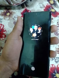 ايفون • تبادل • بالكلاس