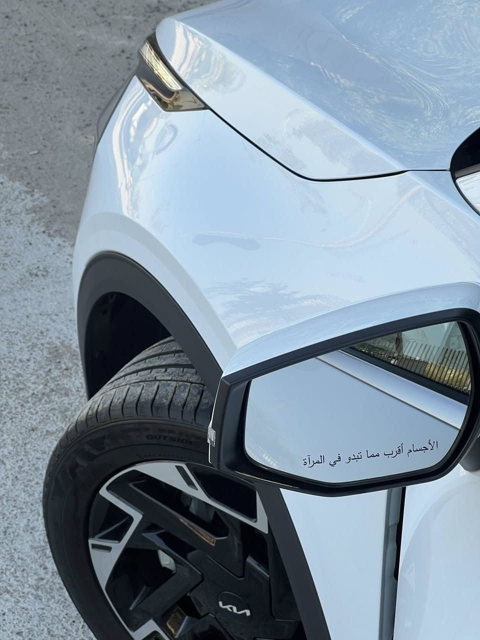 سبــــــورتـــــج 2024🥇
ماشــية.    18،743km
     الــســـعـر 225ورقــة وبيـها مـجال 

وكـالـة الدولية بعدها بلضمان كل تبديلات الدهن والادامة 

المواصفات نص فول 
شاشـة 
بصمة 
تشغيل عن بعد
تدفئة وتبريد مقاعد
مقاعد كهرباء 
وباقي مواصفاتها المعروفة 

مكانها بغداد / مجمع أيادي العدل 

***********
