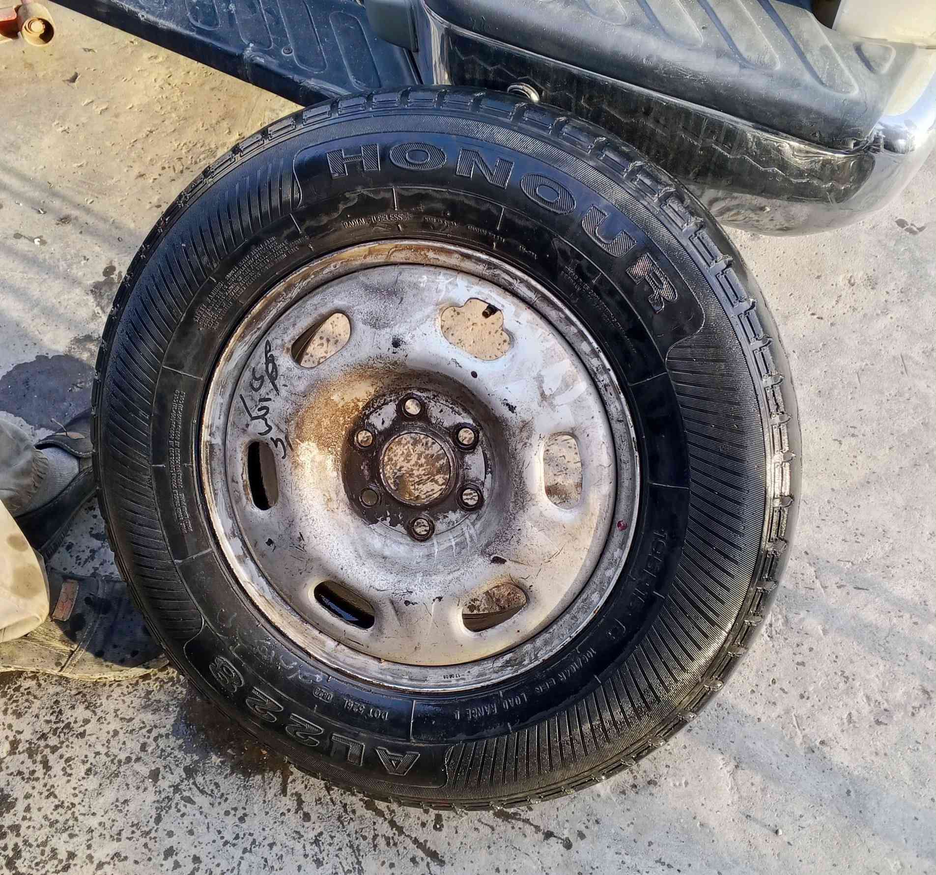 ويل نيفارا البيع ***********
