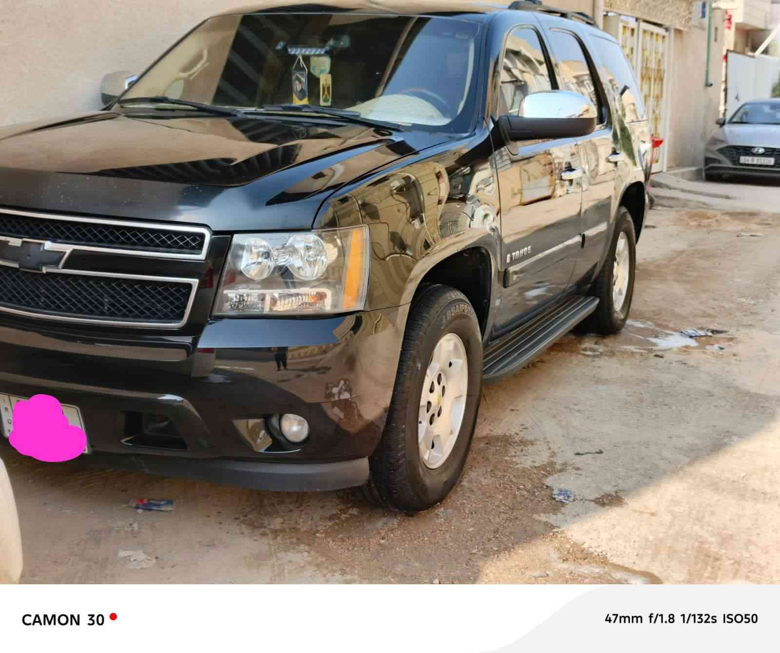 السلام عليكم
تاهو موديل 2009 خليجي

‏LT

‏المواصفات 

‏داخل عسلي 

‏طبلة تو ويل

‏سيارة جديدة مكفولة

‏من السرقة والعشا ير

‏وقص السيارة أدوات أدوات أدوات

‏مكينة جديدة 5300

‏كير جديد

‏طفيره جديدة 

طخم نوزل تفصيخ اصلي 

طخم بلك اصلي 

طخم تاير جديد

سبير مانازل 

تبريد ثلاث قطع 

تدفئة فول 

كشتات كهربائي 

‏ بطارية جديدة قبل أسبوع مشتري شركة أي سي ديلكو

‏السيارة عليها سيرفسز بالكامل

‏تشغيل عن بعد

‏وبعد بيها مواصفات هواي

‏مسجل تاب كاميرا دوارة

‏السعر 93 بيها مجال حق الجاية

‏رقم الهاتف ***********

‏عنوان السيارة البصرة

‏
