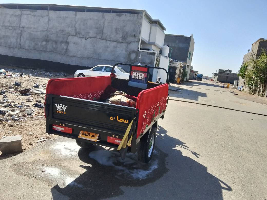 2023

*********** البصرة, العراق
