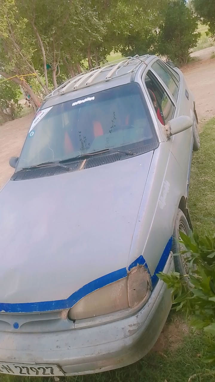 دايو لمنس رقم بغداد إنكليزي بسمي 
***********
