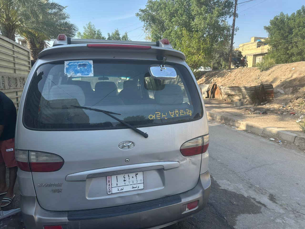 السلام عليكم ستاركس مديل ٢٠٠٦كفاله عامه من بدي ومكينه شواصي صدر جديد تخم تاير السعر ٧٥ وبيهه مجال عنوان بغداد الزعفرانيه رقم المبايل***********
