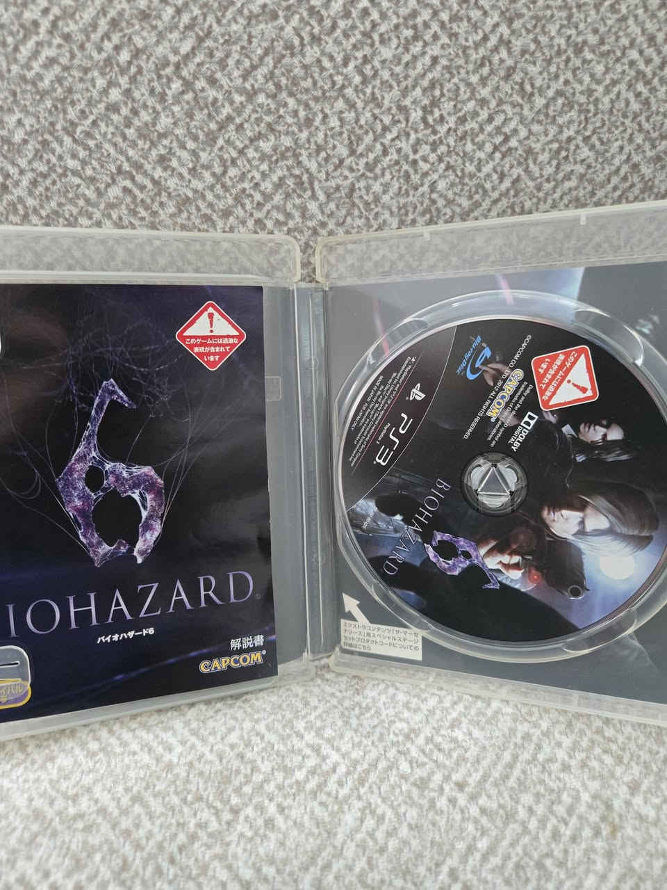 اقراص نضيفة جدا كاملة مع المنوال
ديفل ميكراي 4
رزدينت ايفل القرصين سعرهم 15 الف
مونستر هنتر 
انيمول كروسنك
جويكونز ننتيندو سويتش 
بيرسونا 5


**إذا كنت صاحب هذا الإعلان وتريد حذفه لأي سبب، رجاءا أرسل رسالة إلى الدعم الفني**