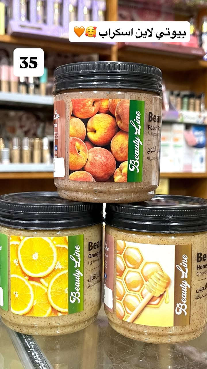 اسكرابات العيد😂❤️‍🔥
انطلقوا😉🔥🔥🔥🔥🔥


**إذا كنت صاحب هذا الإعلان وتريد حذفه لأي سبب، رجاءا أرسل رسالة إلى الدعم الفني**