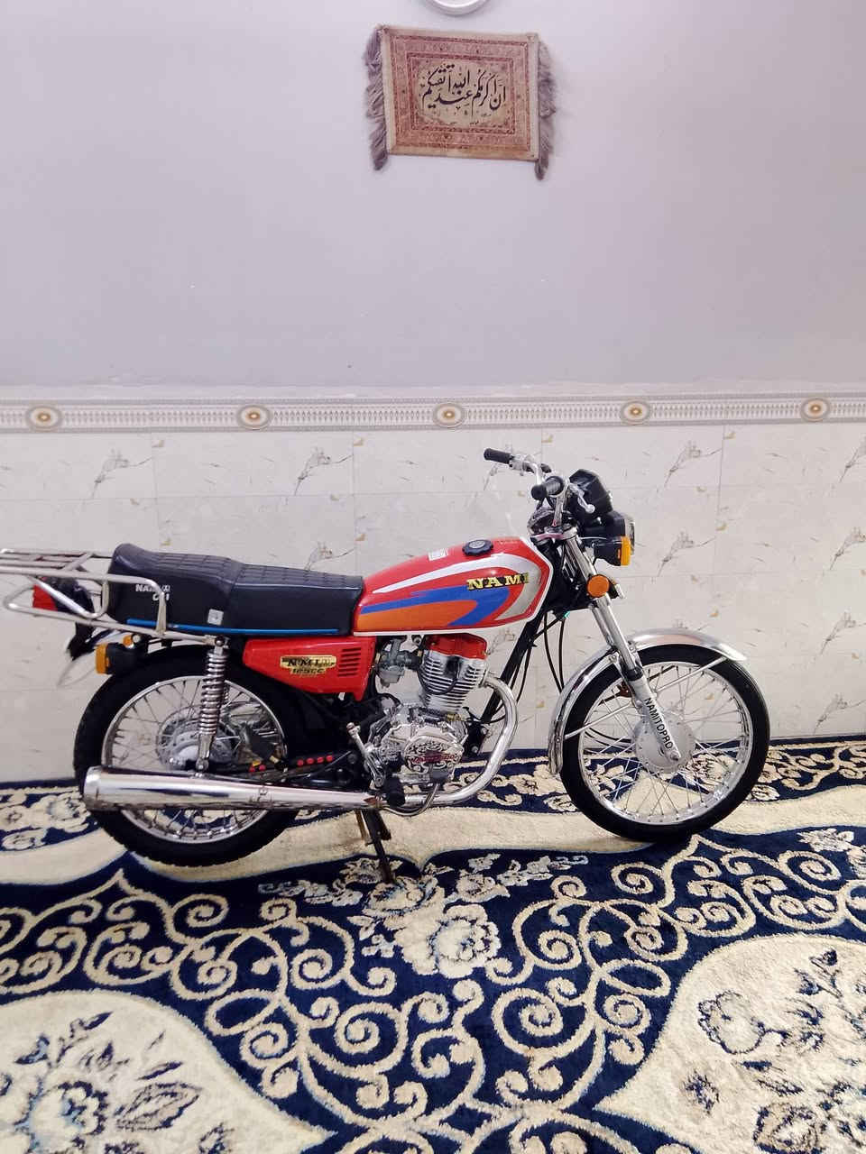 سلام عليكم دراجه شاصي نامه متياز باب أول بوري رفيع ابوالنجمه مديل 25اوراق تعميركله نامه شلامجه اصلي ماكوشي مومختم واصلي من احمدشهاب مكينه انتنس براغي صفرصالها شهرمن من عمرتها دراجه متعوب عليها كلش شوفت عينك مكفوله كفاله عامه شرط شخط مابيها صارت عليه مليون ابيع متوازي لومامتوازي مابيع بهيج سعر700وبيها مجال حك الجيه فقط ***********مكاني طوريج ***********
