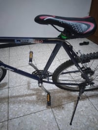 باسكل يابني