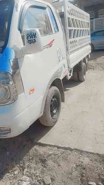 السلام عليكم كيا للبيع 2008 رقم بغداد اصفر تحويل مباشر مكينه جديده جير جديد رقم شاص رقم شاشه واضح شاشه شاشه مقفول نا بغداد الحسينيه والسعر 78 وبيها مجال استفسار على هذا الرقم ***********
