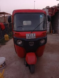 موديل ١٨ • كفاله عامه • زعفرانيه