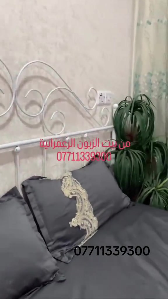 #من_بيت_الزبون #تجهيز #سرير #حديد #نفرين  لون ابيض منطقه الزعفرانية ***********
