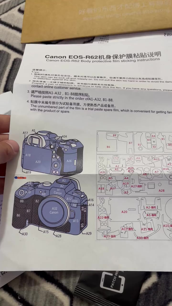 ياالله
هاي لزكات حمايه يمكن للكامره ب1000


**إذا كنت صاحب هذا الإعلان وتريد حذفه لأي سبب، رجاءا أرسل رسالة إلى الدعم الفني**