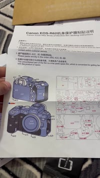 لاصقات حماية • كاميرا • اكسسوارات