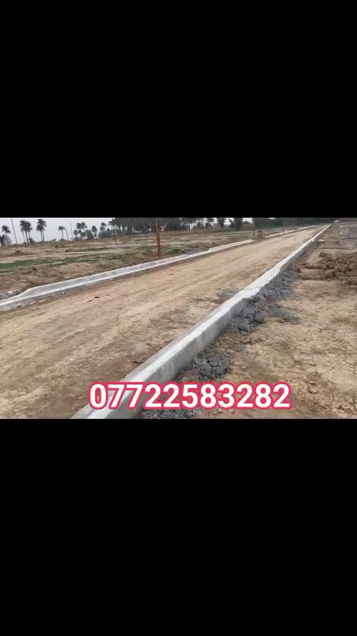 قطع  للبيع  ام الكرفس على شارع ٦٠طابو زراعي سند ٢٥حسب طلب قرب جامع براهيم عزت جرف الملح  تواصل على رقم ***********
