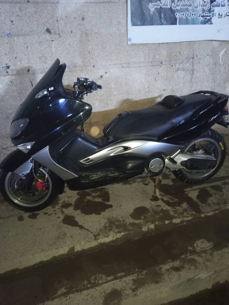 تيماكس 2008 دراجه خير من الله نقره سلف مكان حي النصر بغداد دراجه لا تنقيص ولا تبخير خير من الله تقلب وتشوف دراجه باسمي السعر 20 اتصال على الرقم ***********
