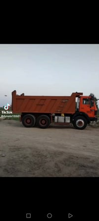 بدي اللبيع خمسه ونص 07725894041