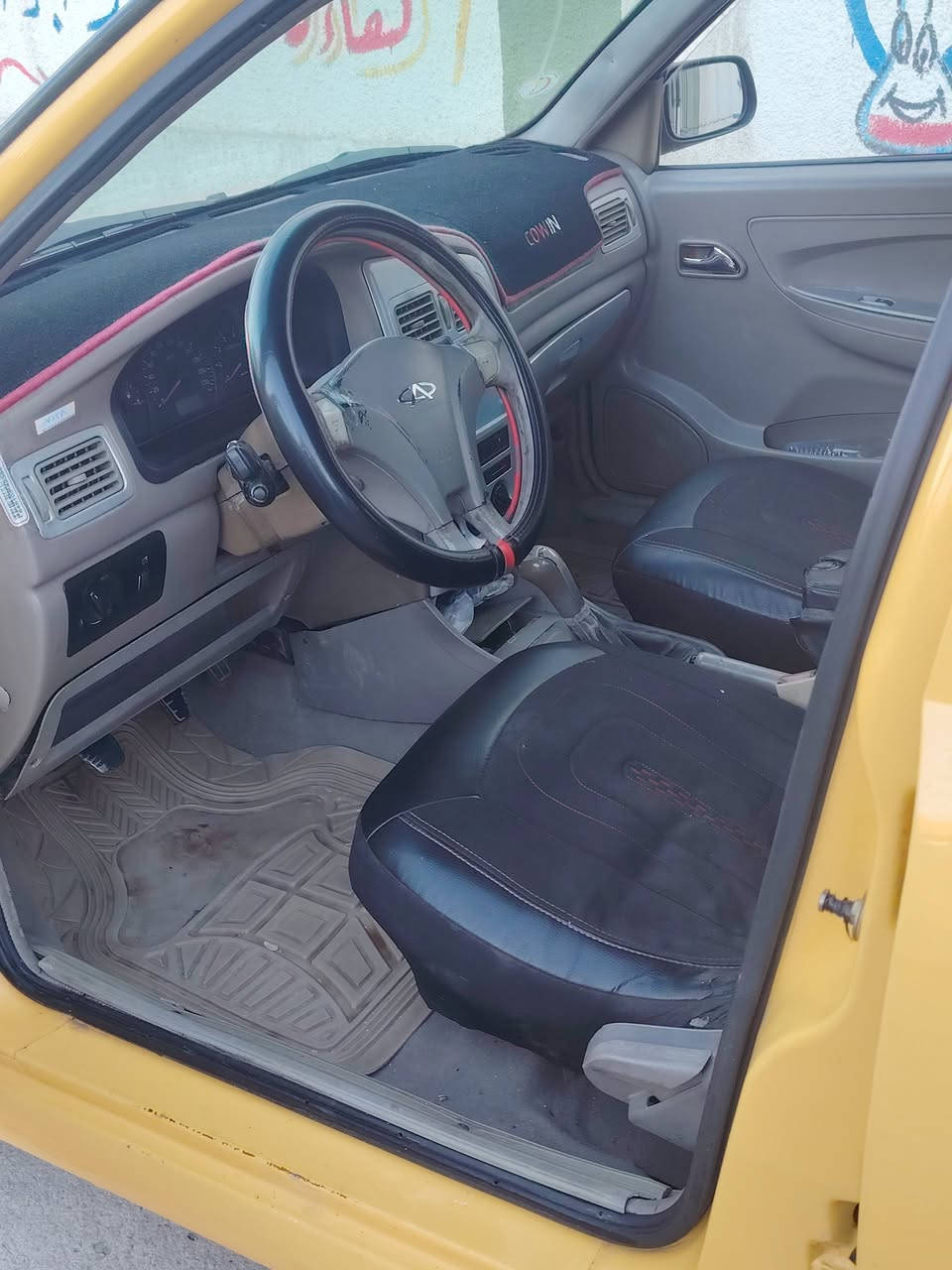 كوين مؤسسه 2011 رقم نينوى سنويه 27 تسقط كاربون بانزين
شرط التحويل 
السياره بلاديه السعر ٣٦ وبيها مجال للاستفسار الاتصال على الرقم *********** العنوان موصل ١٧ تموز
