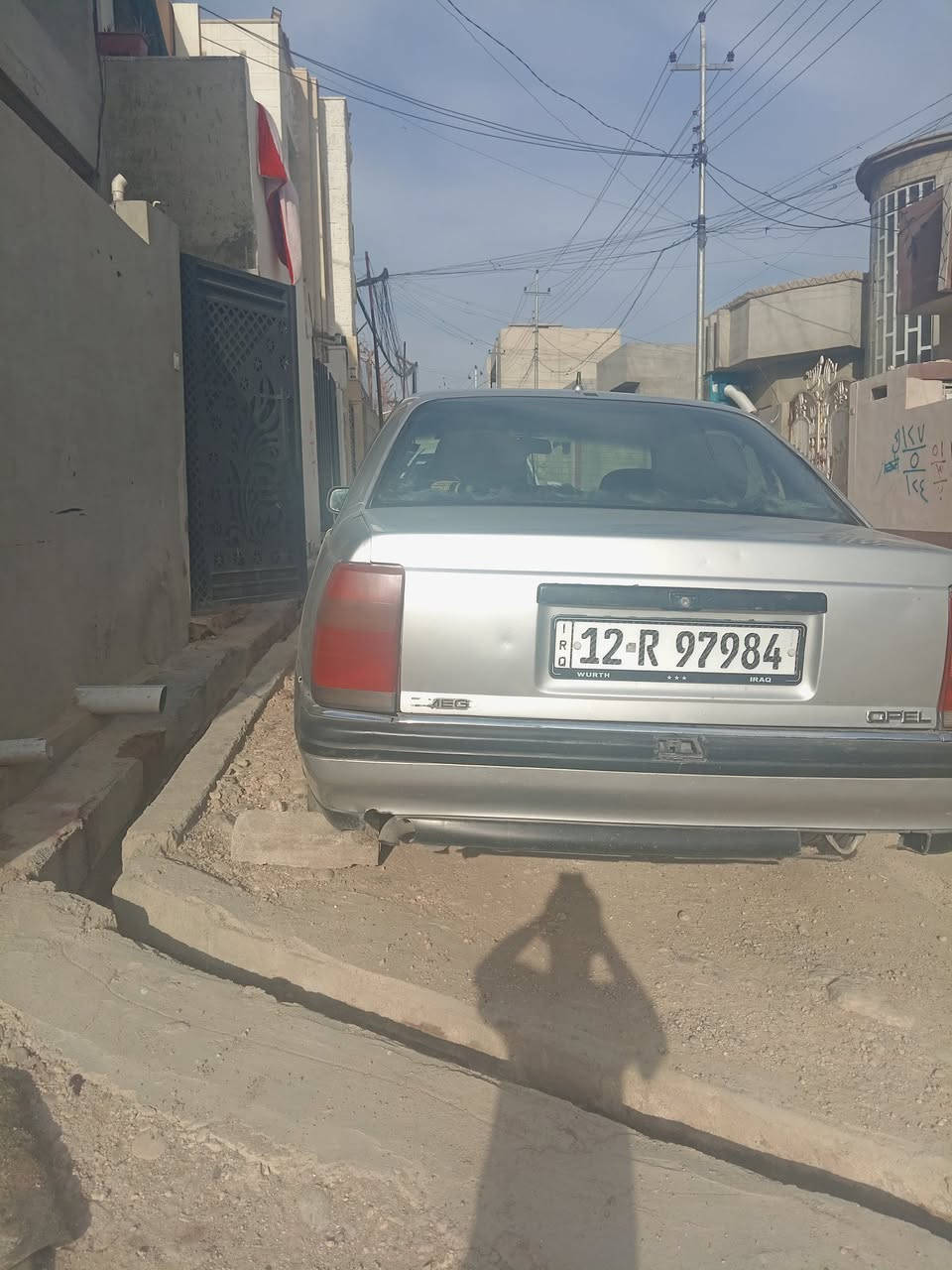 السلام عليكم اوميكا  للبيع موديل 91 الحجم 20 سعره 27 ورقه
الرقم ***********
