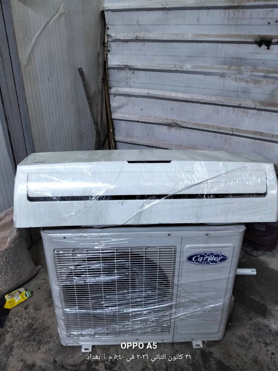 للبيع سبلت كيلير 2طن غاز 22R.  اخو جديد كامل غاز مقفول بلاد وبوري 5متر وياه 
سعر 350بي مجال  
مكاني تقاطع درويش


**إذا كنت صاحب هذا الإعلان وتريد حذفه لأي سبب، رجاءا أرسل رسالة إلى الدعم الفني**