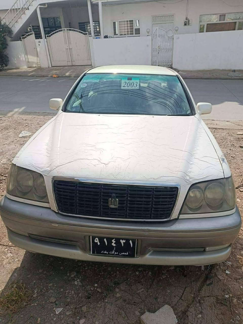 مە لیکە بڕاوە فیفیتی دوودووگمە تراکشن ناوزە رد نموونە لە جوانی پێشی عیوە نە دوای عادیە سعری 37گە ڵ مە عە مەلایکی برایانە ***********
