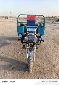 ستوته • مديل 2023 • اوراق