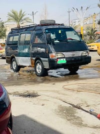 كيا بستا • ١٩٩٥ • تحويل ثاني يوم