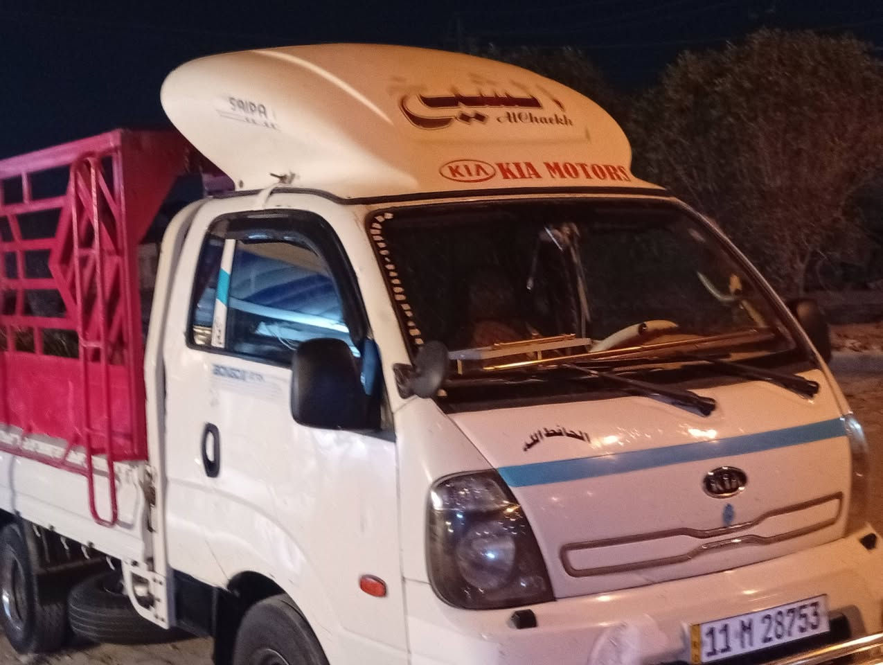 سلام عليكم كيه فحل مسكر مجول اصل موديل 2012 رقم بغداد بسمي تحويل ثاني يوم سياره جهاز تريك وين ماكان تخم تيرات جداد حدادي جديد سعر 120وبيه مجال حك جي مكان نا صريه شطره سياره بيه فقط بس بنيد مبدل فقط البقي كفاله عام ***********//////*********** ///إن مكلف بنشر مروس فحل اي موديل
