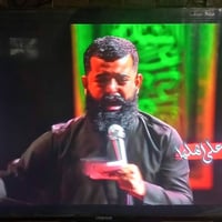 بلازما ٥٠ • ال جي • جديدة