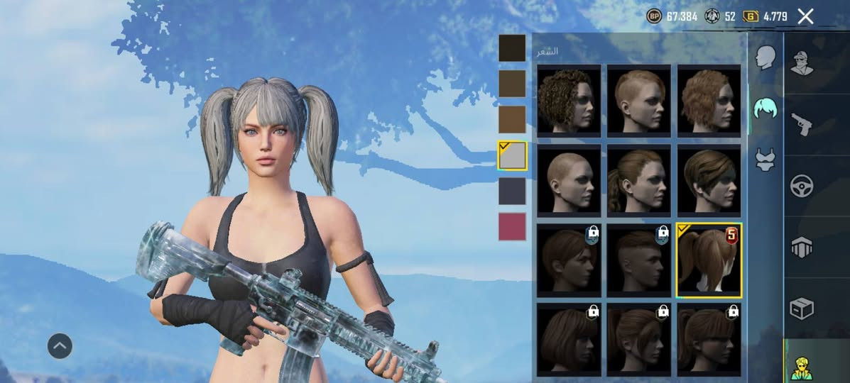 سلام عليكم حساب ببجي للبيع بـ ٧٠وبي مجال قليل ربط كوكل خارجي وربط داخلي موجودات يمي ثنيهنم الربط مكان موصل الايمن وبي ٢متريل كامل الايدي 5354552120


**إذا كنت صاحب هذا الإعلان وتريد حذفه لأي سبب، رجاءا أرسل رسالة إلى الدعم الفني**