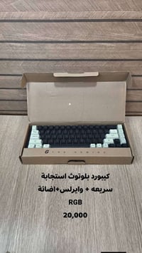 للتواصل واتساب 07741039117 او ماسنجر