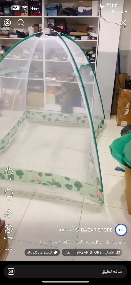 25 مع التوصيل


**إذا كنت صاحب هذا الإعلان وتريد حذفه لأي سبب، رجاءا أرسل رسالة إلى الدعم الفني**