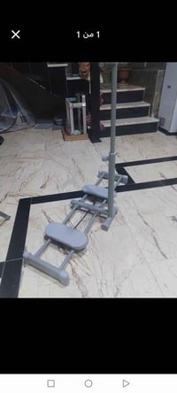 جهاز رياضي • للطلب • تم ٣٥
