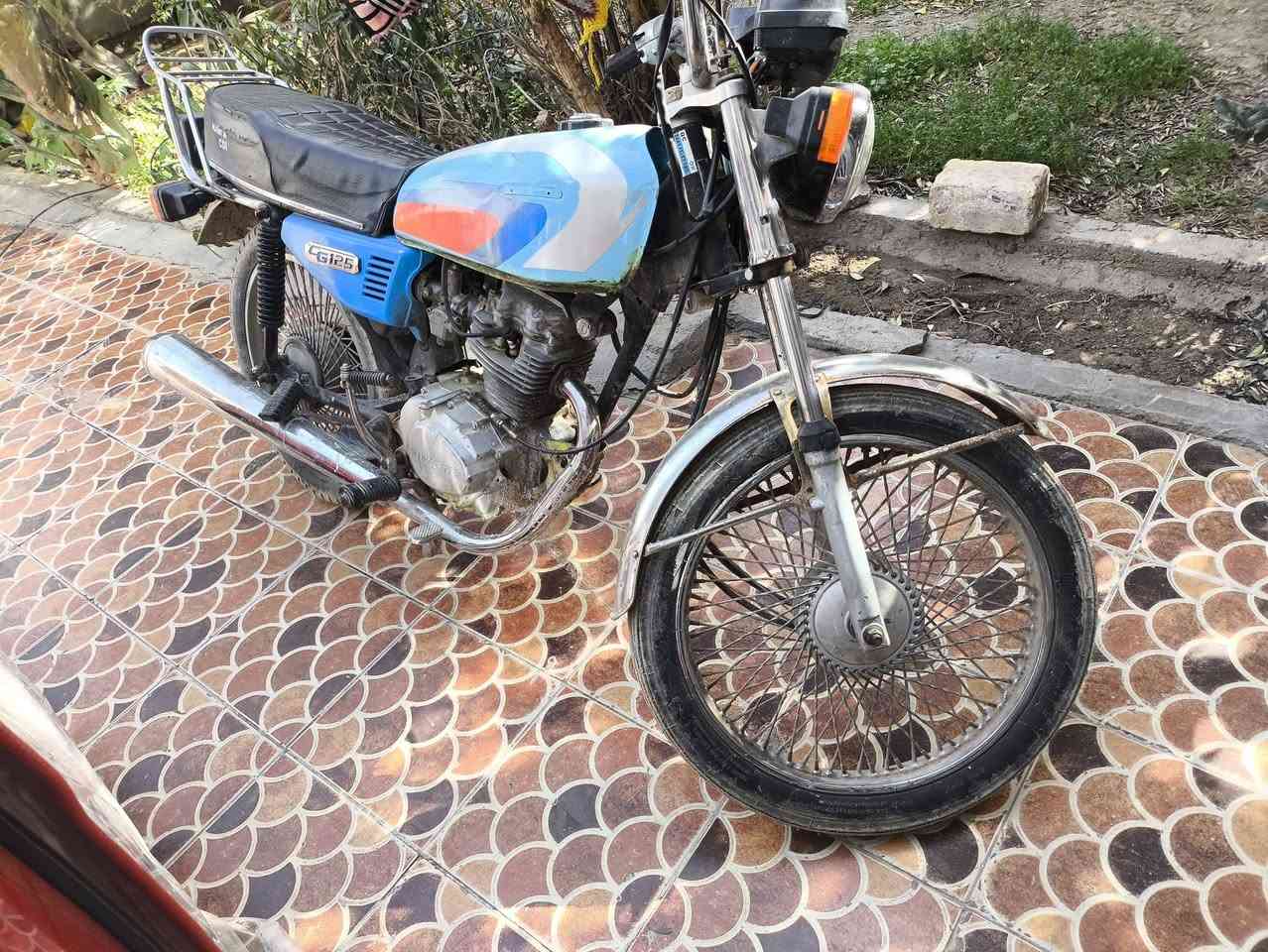 نامه 20 اوراق المحرك ارشه 18 ب 450 وبيها مجال مكاني رفاعي ***********
