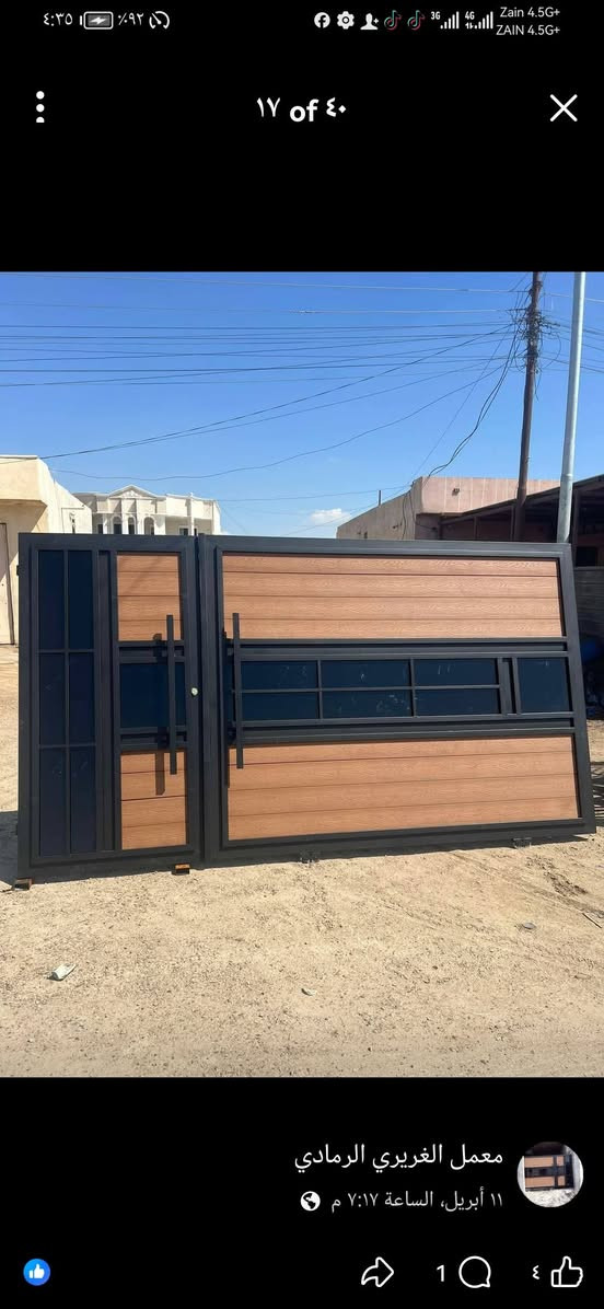 حدادت ابو جراح السلماني حداده عامه بواب  الباب الستلايت حديد ترتي ثقيل مصبوق و مليمين  والصبغ ساس  والقياس ربعه متر السعر 650 كامل


**إذا كنت صاحب هذا الإعلان وتريد حذفه لأي سبب، رجاءا أرسل رسالة إلى الدعم الفني**