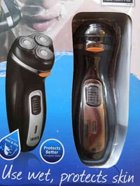 مكينة حلاقة رجالي • صفر • جملة ومفرد