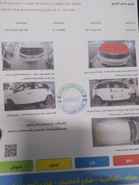 مكينة ٦ • ٢٠١٤ • ٧راكب