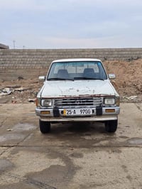 نضيفه • شغالة • رقم كركوك