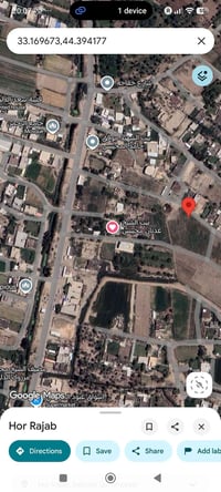 دونم للبيع في هور رجب مقابل جامع الرحمن. قرب مدرسة النهوض.  تبليط جديد...