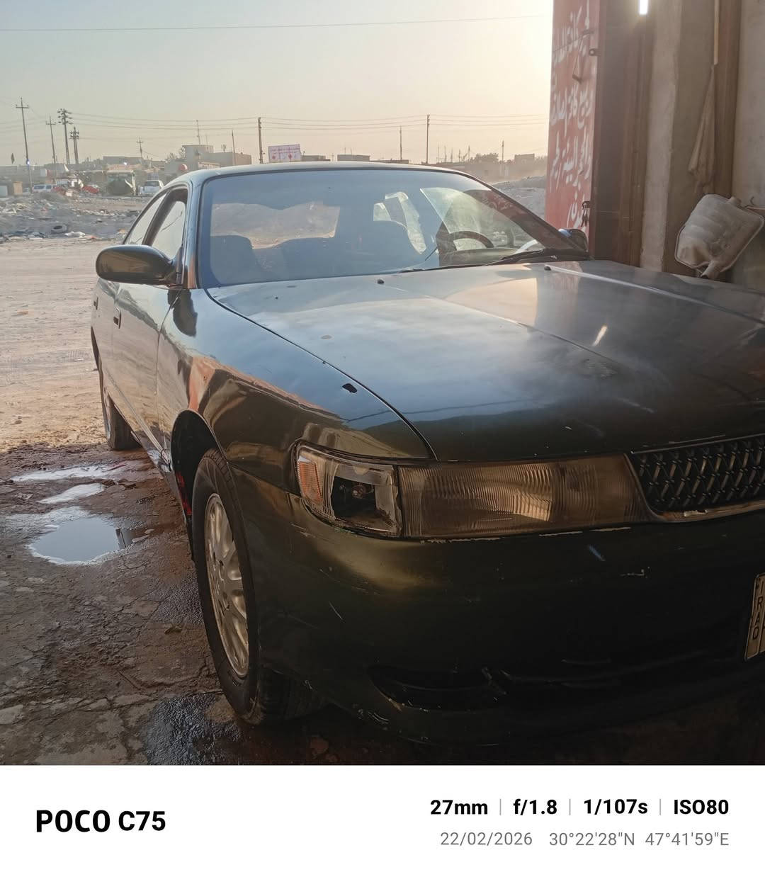 سلام عليكم شيزر للبيع موديل2000رقم بصره
سياره مكفوله من نقل وكصه 

السياره مكينه بيه خيط تبخير 

كير مكفول حداديه نص ونص

التبريد شغال ويه سويج

كرهبائيات شغاله عامه 

سياره نضافته70/100

مكاني البصره الزبير

للعلم سنويه منتهيه

السعر 36بيها مجال 

رقم الهاتف ***********
