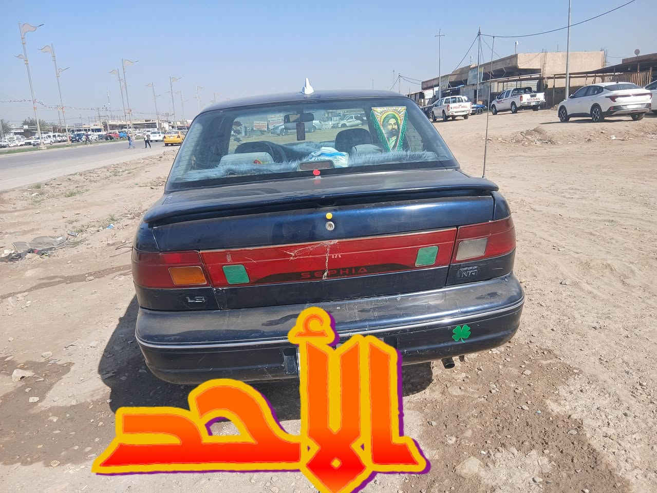 السلام عليكم  كيا سيفيا البيع رقم بغداد نكليزي سنويه مجرد ٢٩ كيروتمتيك مكان سياره  سعر 35 وبيه مجال حك جيه ***********
