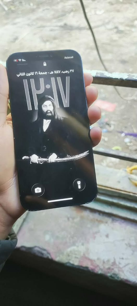 ايفون 12 عادي مبدل فقط شاشه اصليه الباقي ضمان كلشي ممبدل بطاريه ٨٤
للبيع او مراوس مكاني دوانيه 
***********
