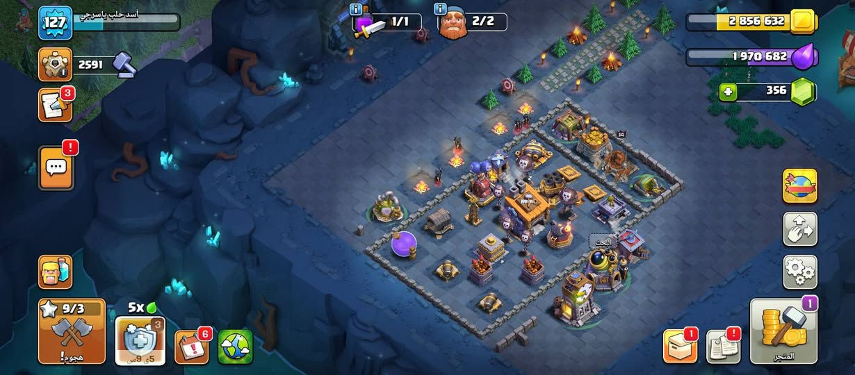 للبيع لفل 14 السعر 40$
للتواصل وتس اب0988051183  تواجد حلب


**إذا كنت صاحب هذا الإعلان وتريد حذفه لأي سبب، رجاءا أرسل رسالة إلى الدعم الفني**