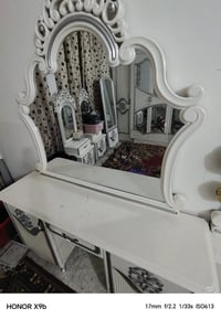 غرفة درجة اولى 07711531504